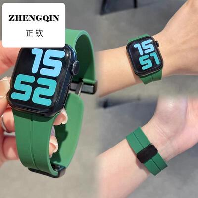 适用iwatch表带apple苹果手表s9硅胶磁吸表带s8/7654SE透气夏天男