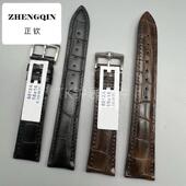 表带针扣 黑色咖色 厚款 适用8812真皮皮带 防汗 男女通用 特价 皮