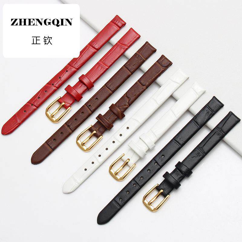 适用超细腕表带小尺寸女款平纹牛皮表带代用CK女式通用手表链6/8/