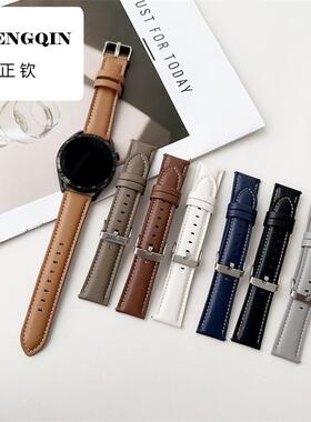 皮质手表表带适用于安顿4A表带3A/3X皮革表带4XPRO手表带pu皮带