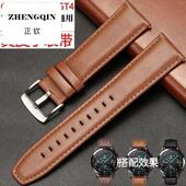 牛皮新款 适用华为GT5表带真皮GS3手表链watch3 pro男款 荣耀替换带