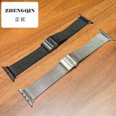 适用Applewatch米兰不锈钢表带ultra2代苹果iwatch10