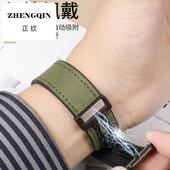 适用小米band8pro表带智能运动手环9PRO疯马皮磁吸折叠扣款 皮革腕