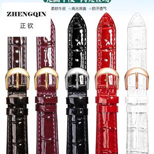 适用真皮手表带女 针扣代用卡西欧浪琴guess铁达时卡梭亮皮16 18m