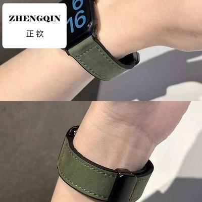 适用小米手环9pro手环表带8pro手表带折叠磁吸扣腕带皮质硅胶表带