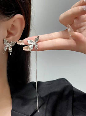 高级感液态蝴蝶耳环冷淡风不对称长款流苏小众设计感耳钉耳饰