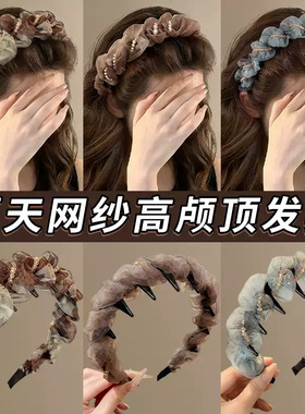 夏日网纱高颅顶发箍41