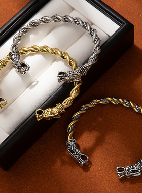 北欧维京狼头手镯男款