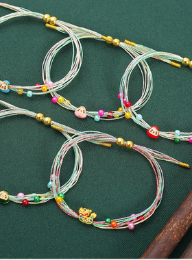 端午五彩手链宝宝龙舟串珠