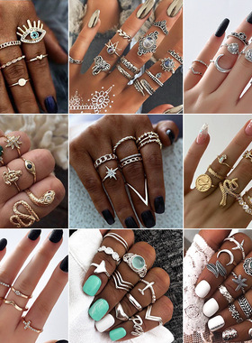 欧美辣妹风星月字母戒指套装