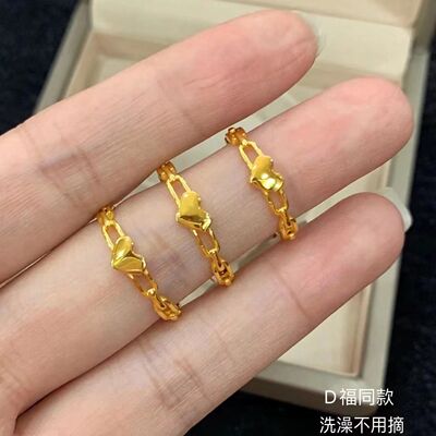 爱心食指钛钢戒指女日韩金色