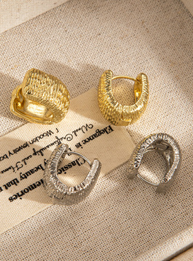 时尚轻奢肌理感U型耳扣小众设计耳环高级感耳环简约百搭耳饰