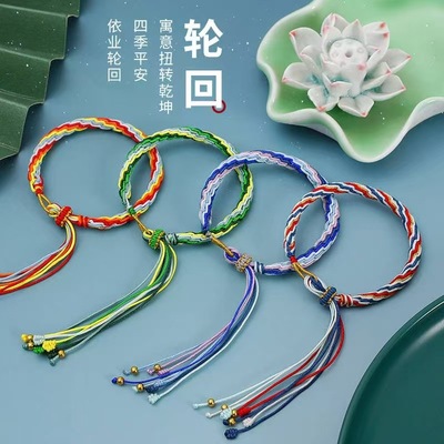 敦煌国风鱼跃龙门手链