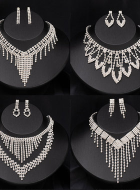 欧美奢华满钻流苏首饰套装