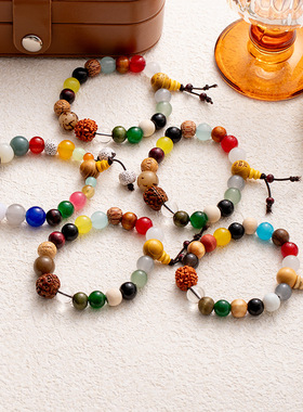 十八籽菩提手串563544