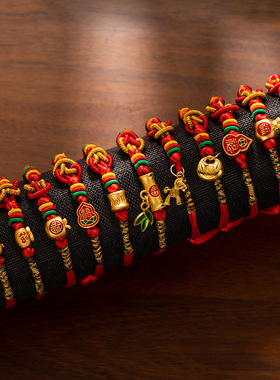 端午五彩绳手链福袋33