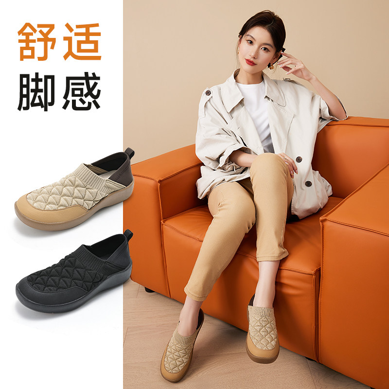 Pansy盼喜春秋季舒适女鞋