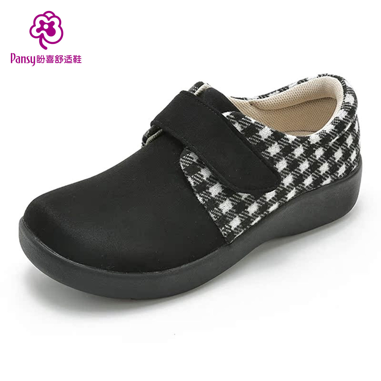 Pansy盼喜日本轻便秋春季加宽胖肥拇外翻一脚蹬妈妈母亲女舒适鞋,女鞋,深口单鞋,淘宝优惠券,粉丝福利购,淘宝优惠卷