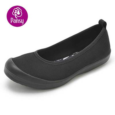 Pansy盼喜透气软底一脚蹬女鞋