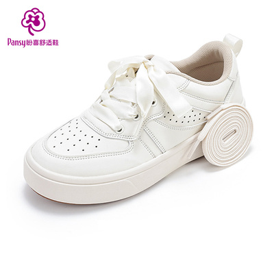 透气白色日本休闲简约运动时尚