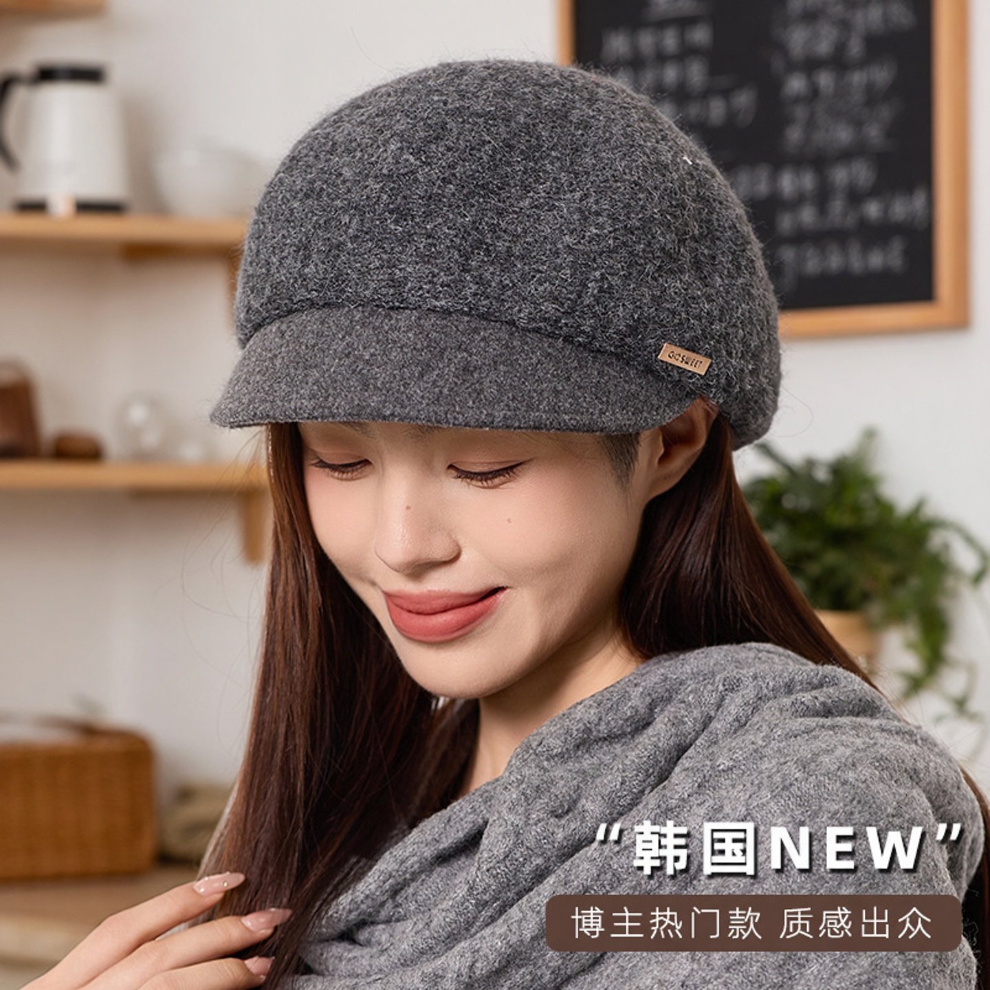 高级感加厚羊毛针织贝雷帽子女韩国秋冬天新款纯色拼接鸭舌报童帽