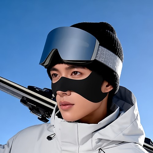 滑雪防冻脸贴户外登山护脸