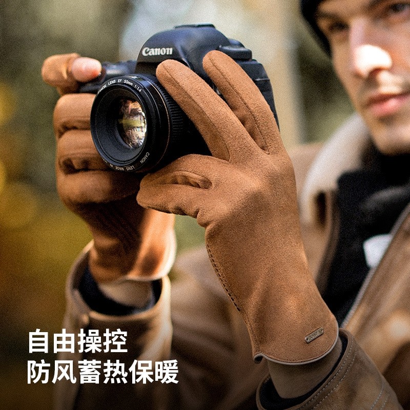 手套冬季男加绒轻薄保暖骑行防风防寒触屏户外登山摄影开车手套女,服饰配件/皮带/帽子/围巾,手套,淘宝优惠券,粉丝福利购,淘宝优惠卷