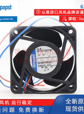 614JH 614J/2HHPR-010德国ebmpapst轴流风扇高转速变频器散热风扇