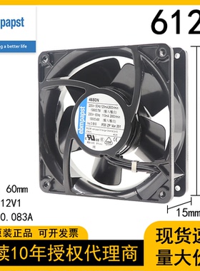 612F 612F/2德国ebmpapst风机新能源座椅通风静音散热轴流风扇6cm