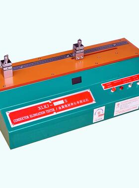 XLKJ-45S线材伸长率试验机铜线延伸率拉力测试机