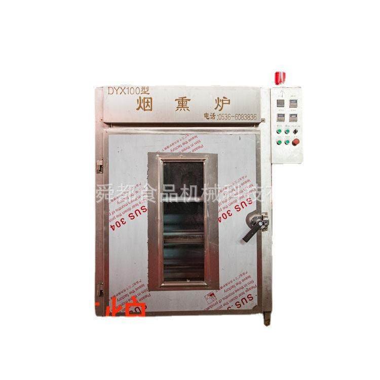 贵州豆干烟熏炉贵州豆腐干烟熏炉贵州五香豆腐干烟熏炉烟熏机