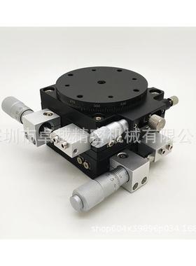 XYR轴60*60LS60-LM交叉滚子导轨微调平台LS60-RM位移平台