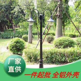 庭院灯3米别墅花园草坪灯小区路灯高杆灯室外防水户外灯景观超亮
