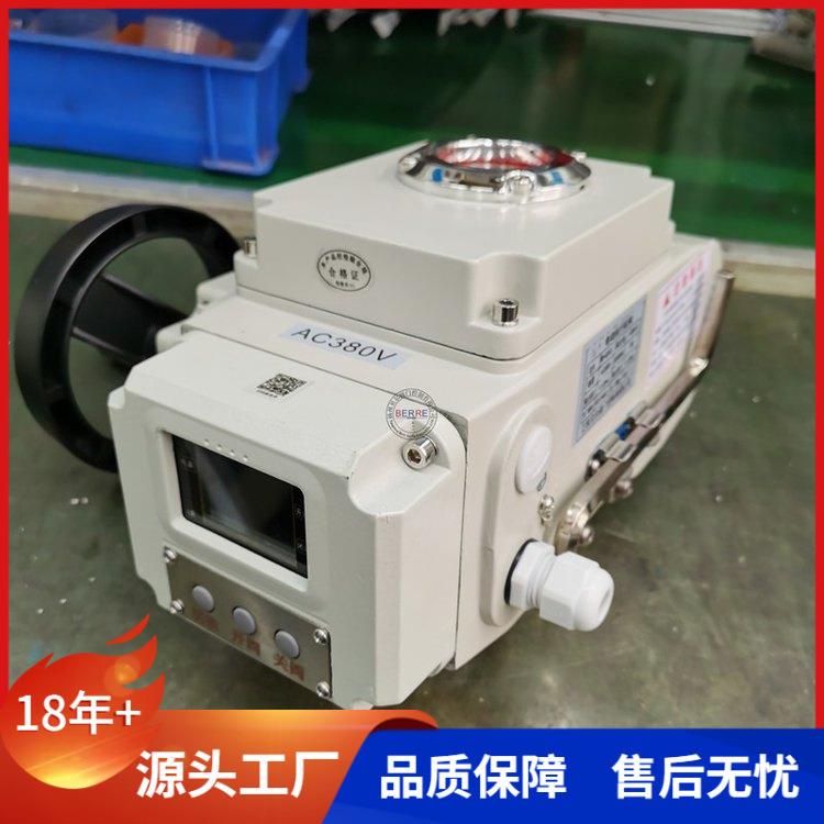 液晶调节型精小型执行器带手轮BR-20IA生产厂家