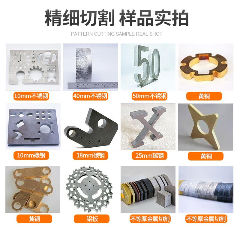 6000W大功率数控大包围金属光纤切割机合金五金配件激光切割机