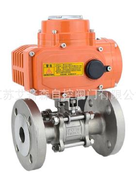 3PCQ941F-16P不锈钢法兰电动球阀蒸汽球阀O型球阀切断阀DN25