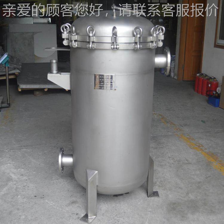 单式ZPC袋式不锈钢微 无纺布米级工业袋滤机 侧入式平盖袋式过过,农机/农具/农膜,灌溉工具,淘宝优惠券,粉丝福利购,淘宝优惠卷