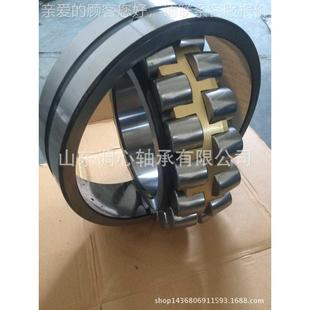 供應國帶定套調心滾子軸承2236CAK H31236 22236CAK標W緊33
