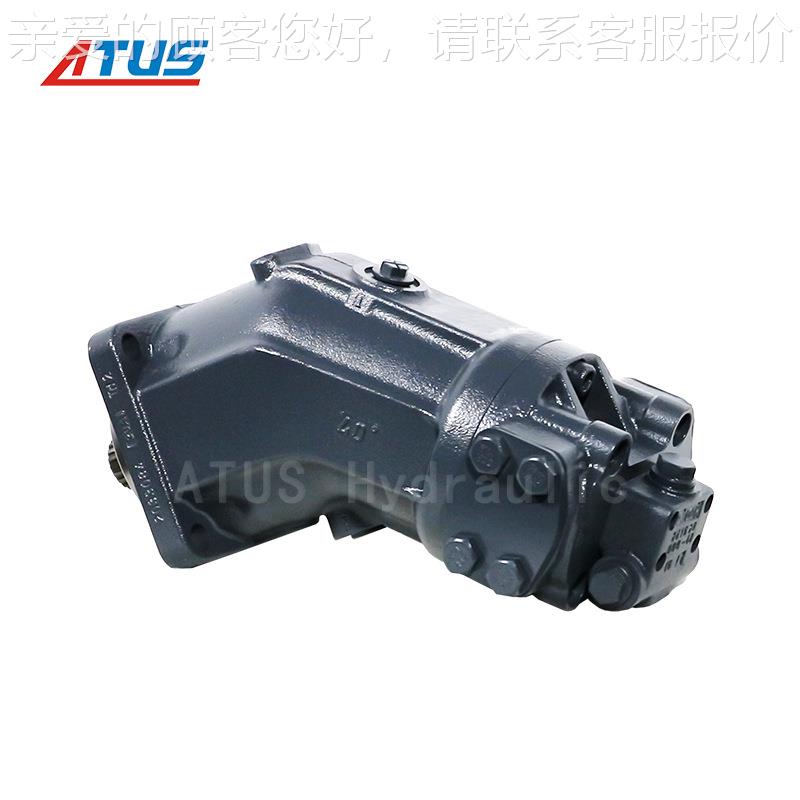 A2FM1马25轴向柱塞定量马达CLUTere3x MHPS行G mbH走马达5184940