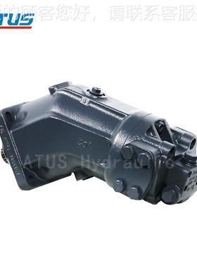 A2FM1马25轴向柱塞定量马达CLUTere3x MHPS行G mbH走马达5184940