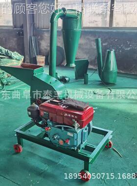 干辣椒调味品粮AQF粉机 玉杂磨粉机 农作物秸秆碎养米殖饲料机