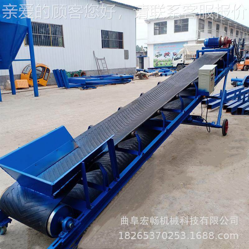 粮草皮式带输式送机_泥土报河沙传送带_矿PD800石移动带输送机厂,搬运/仓储/物流设备,输送机,淘宝优惠券,粉丝福利购,淘宝优惠卷