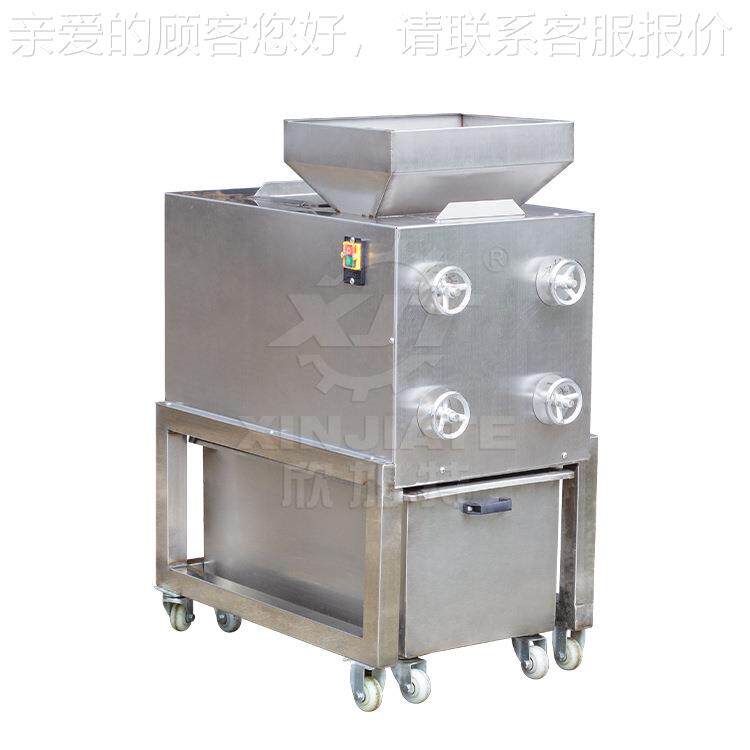 -PS2花生油机脂粉机 杏仁油磨性物料粉碎机 核桃仁打碎碎 芝麻粉