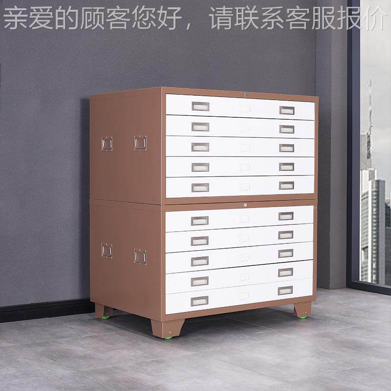 图柜钢制厚文柜件工程加工地图纸存新款底图放柜带锁带轮地图柜铁