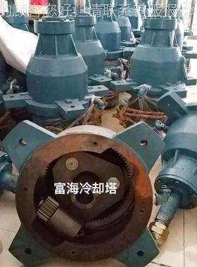 供应冷却塔减速GNGW-L-F31 F6机1 F81减速NGW-L-F6 F1B-22kw冷却