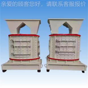 立式建筑废料碎800石机移式粉铁矿石动立轴破煤矸石矿轴渣碎机