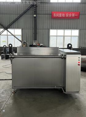 用自全BC-CS600动蔬菜去杀青漂烫机 海鲜腥焯水锅 商鸡爪鸭掌漂烫