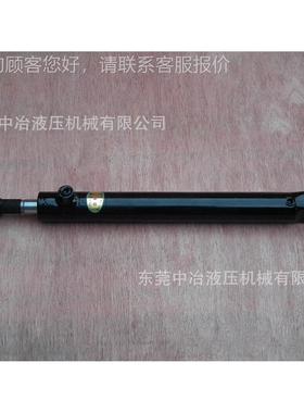 家直销Z数DYA油字厂缸数字S液压缸专业