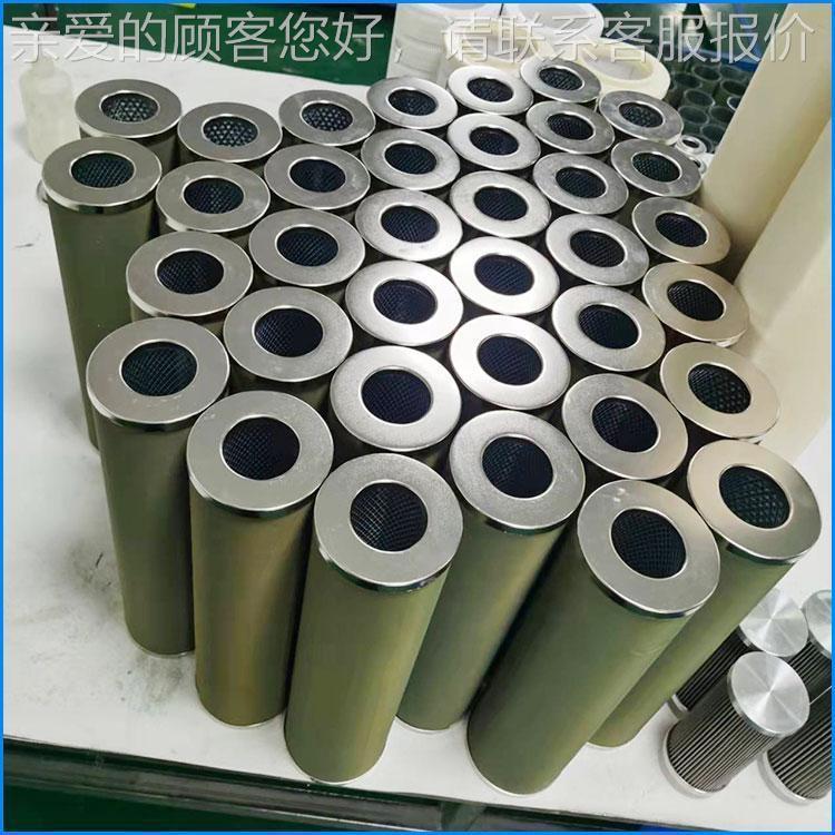 天气管道用CPL 结油水分离聚滤 集气然站滤清器芯 油水混合物分离