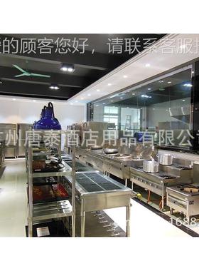 厂家生产商用厨房设备炒炉电炉-HWSXC0磁-8C01双HW-SXC08头单尾小